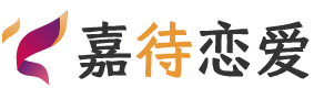 英国爱丁堡恋爱咨询